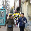 청학1동행정복지센터 네이버블로그