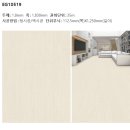 무학로-2 | [동대문구 장판시공] 진양 에코그린 1.8T EG10519 동대문구 무학로 7평 원룸 장판 시공