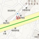 이병수내과의원 이미지