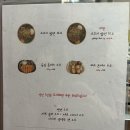 부산광역시 영도구 남항새싹7길 | 흰여울문화마을 맛집 해로, 흰여울마을 가기 전 맛집으로 추천