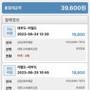 자월면 자월 재활용 선별장 | 인천 자월도 섬 백패킹(편의시설 정보, 캠핑 음식) / 백패킹 기록