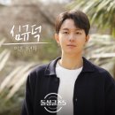 로얄주유소 이미지