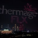 솔타메디칼코리아 유한회사 이미지