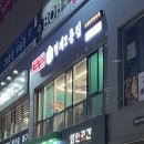 형제2층집 이미지