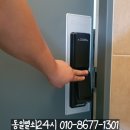 성현동-24 이미지