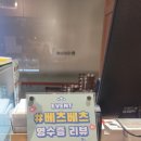 명동칼국수뉴코아팩토리아울렛천호