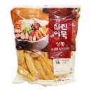 삼진식품(주) 이미지