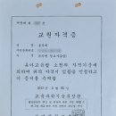 두리재가복지센터 이미지