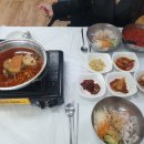 울진물회 이미지