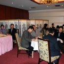 보광중학교 이미지