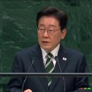 이 대통령, 호르무즈 해협 ‘건설적 기여국 연대’ 제안…한반도 평화공존 청사진 밝혀 이미지