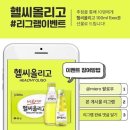 올리고 이미지