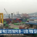 부산광역시 강서구청 이미지