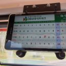 서창 홀인원 스크린점 이미지