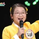 김*윤 이미지