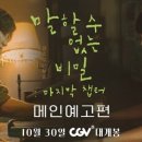 코모토㈜ 이미지