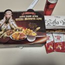 농협독산지점 | 또래오래 메뉴 추천 단짠치킨 바삭한 닭똥집 근위튀김 양념소스