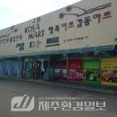 상모리-27 이미지