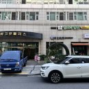 골프의 발견 여의도점 이미지