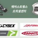 프렌드짐 네이버블로그