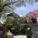 카페모퉁이 | [부암동]힐링하기 좋은 , 정겨움이 가득한 산모퉁이 카페 후기