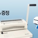 발산문고 이미지