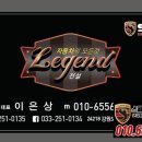 한솔만천로 이미지