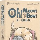 업세션 티스토리