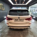 라움오토케어 이미지