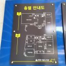 영등도서관 | 영등도서관 재개관 :: 어린이자료실 다녀온후기