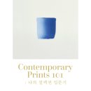 보자르갤러리 네이버블로그