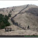 단양-단양-02 이미지