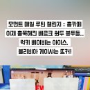 (주)티티랩 이미지