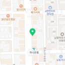 금수저삼겹679 양덕점 이미지
