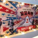 통닭싸롱옛날통닭 이미지