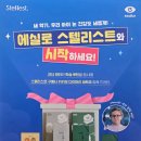 1001안경하가지구점 이미지