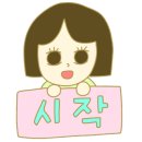 옥련식당 이미지