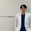 수원탑플란트치과의원 이미지