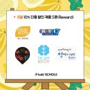 경산어린이서점 네이버블로그