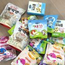밥과고기한점 | “ 아기 간편식/엘빈즈 이지밀 사과고구마진밥/입자감, 성분 “