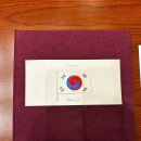 첫 태극기 도안 금속활자... 미(美) 의회도서관에 한국자료 · 유산가득 이미지