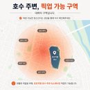 하선스토어 | 🐬 하롱베이 돌핀크루즈 당일투어 - 내리고 싶지 않은 보트, 가격 및 후기 상세 안내