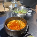 청리 | [울산] 삼산 신상 맛집 “돗간” 오겹살 / 2차 이자카야 “청리” 스키야끼 내돈내산 후기