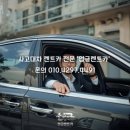 테크노카써비스 이미지