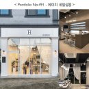 수네일샵 - 아산시 | 수네일샵
