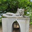 (주)아름 건축사사무소 이미지