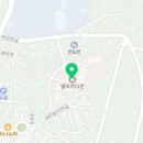 별마로타운 입구 이미지