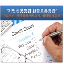 (주)해밀기업 이미지