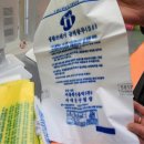 선진환경폐기물 이미지