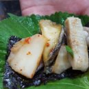 민서네대박전복